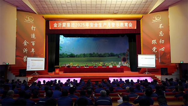 ΰȫ(xin) o(h)I(y)l(f)չ