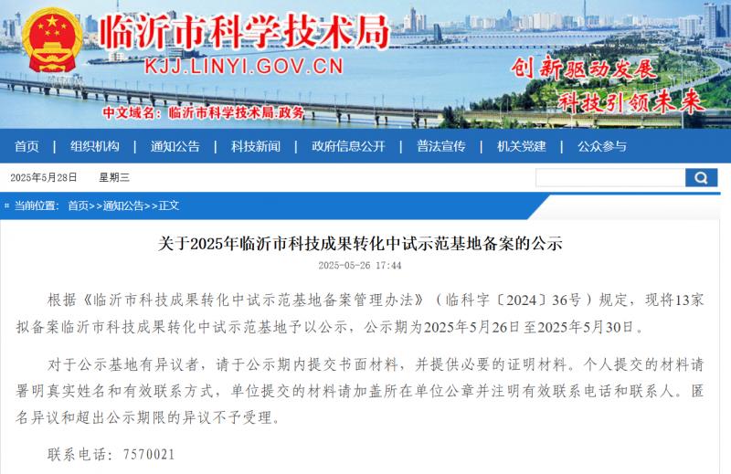 Rhһм(j)ƼɹD(zhun)